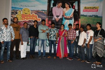 Jayammu Nischayammu Raa Movie Song Launch